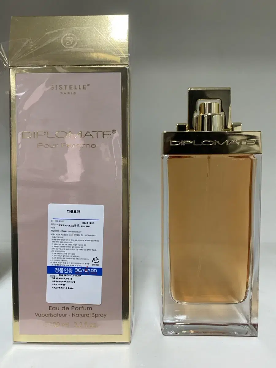 프랑스 향수)SPPC 디플로마 EDP 100ml